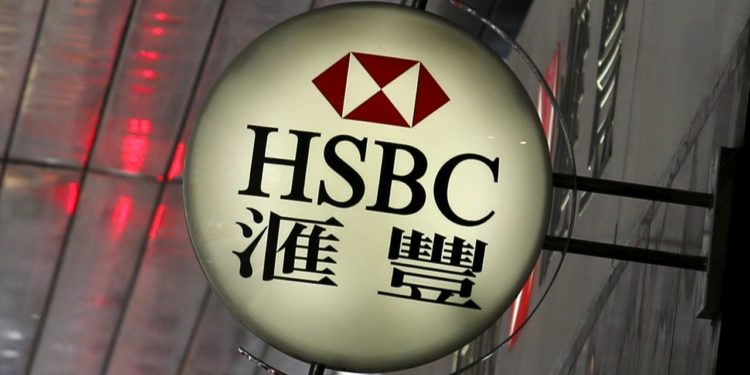 HSBC Plans Job Cuts as Interim CEO Seeks