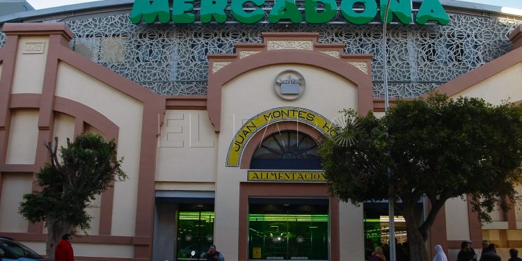 Innovación: Nuevo producto de Mercadona que sorprende a los expertos en innovación
