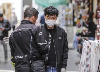 Coronavirus en Chile: últimas noticias, contagios, casos y protocolo, hoy – AS Chile