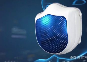 Así es la nueva mascarilla antigérmenes de Xiaomi que se carga por USB Tecnología