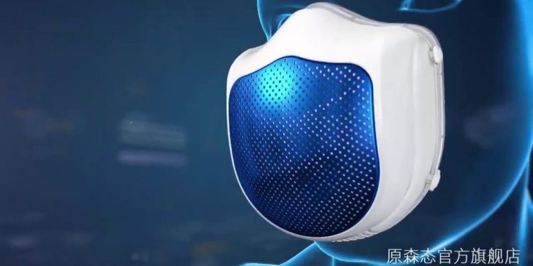 Así es la nueva mascarilla antigérmenes de Xiaomi que se carga por USB Tecnología