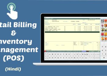Retail Point of Sale – POS Software  [Hindi]