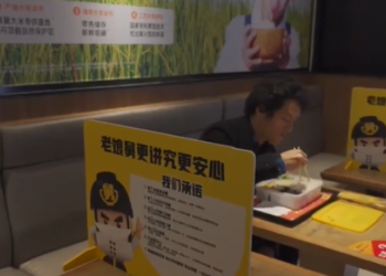 Conoce las nuevas medidas de seguridad de los restaurantes en China