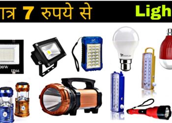 LED light wholesale /Retail | solour light ,emergence light ,focus light,daily use electronics