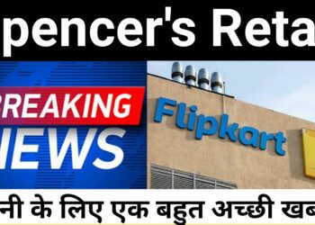 Spencer's Retail Limited Stock Latest Good News In Hindi By Guide To Investing ????????