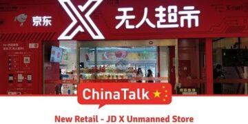 New Retail – JD X Unmanned Store