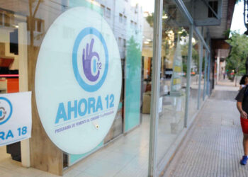 Programa Ahora 12