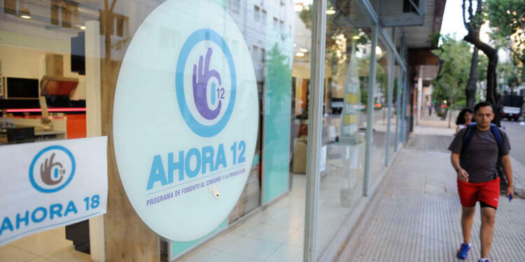 Programa Ahora 12