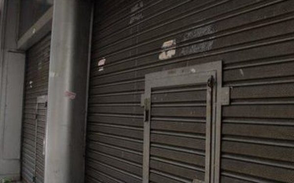 baja en los precios de alquiler de locales