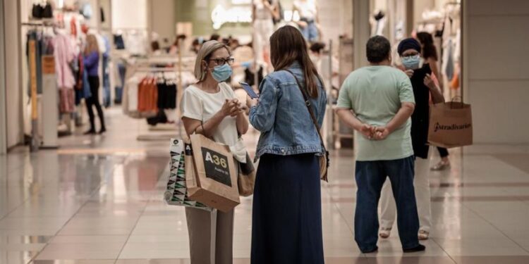Centro comercial