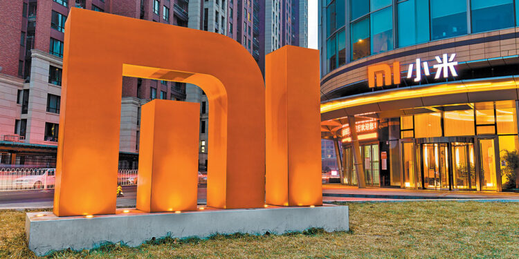Xiaomi