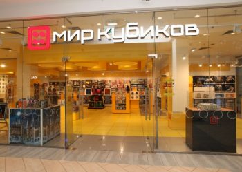 Reemplazan las tiendas de LEGO en Rusia: tienen nuevo nombre y logotipo