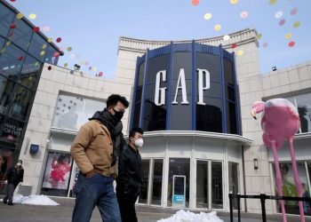Gap vende su negocio en China a comerciante electrónico local