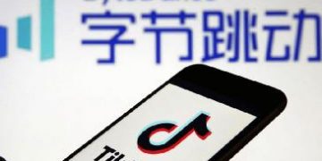 ByteDance, firma dueña de TikTok, despide a cientos de trabajadores