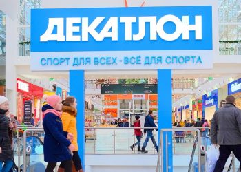 Decathlon vende su negocio en Rusia a un grupo local