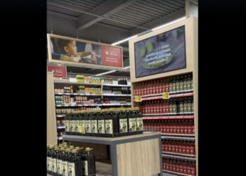 Los fabricantes europeos duplicarán su inversión en retail media en 2025