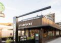 Starbucks lleva su formato Auto a La Garena y Megapark