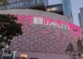 Mientras los mexicanos gastan con más cautela en Liverpool, sus centros comerciales crecen 16.3% y se convierten en su negocio estrella